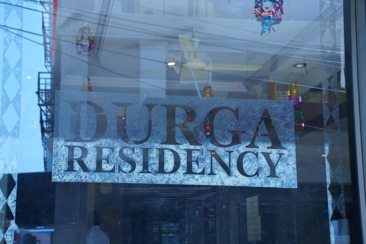 Отель Durga Residency Тирупати Экстерьер фото